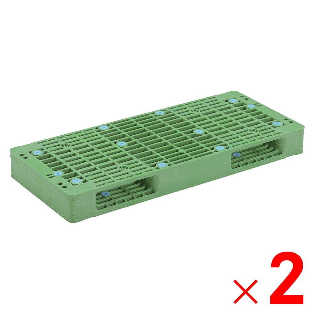 【法人限定】サンコー パレット R2-047110F グリーン 808502-01 ×2個 セット販売 【メーカー直送・代引不可・置配不可】