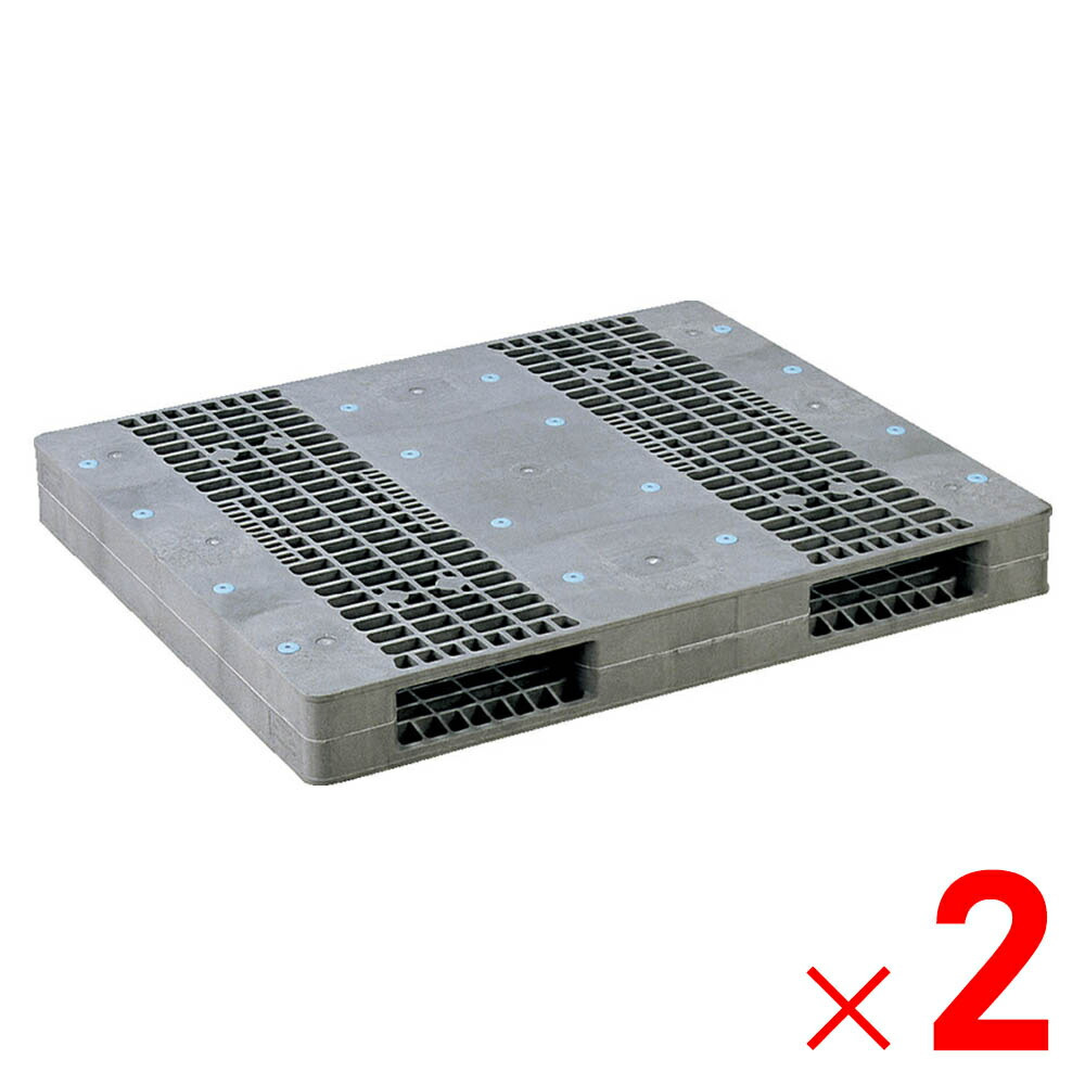 【法人押さえる】サンコー 調色板 R2-105125F-2 点火装置薄墨色 813014-01 ×2個 書き割り売りわたす 【製造会社直送・代引不可・置配不可】