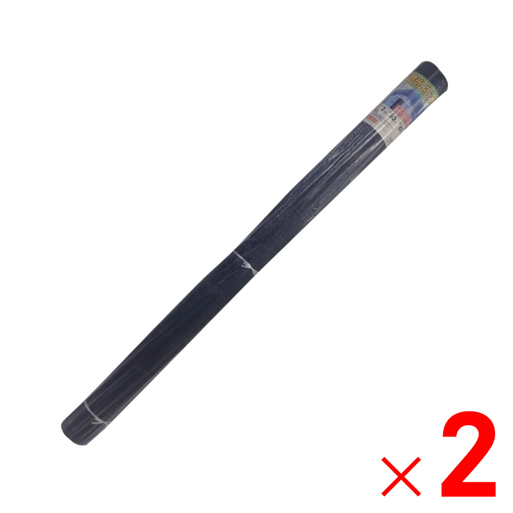 【法人限定】シンセイ 遮光ネット65% 2m&times;50m &times;2個 セット販売 【メーカー直送・代引不可・置配不可】｜Arclands Online 支店