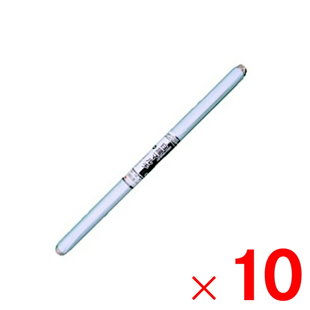 【法人限定】シンセイ 白黒マルチ センターライン入 0.025mm×90cm×50m ×10個 セット販売 【メーカー直送・代引不可・置配不可】