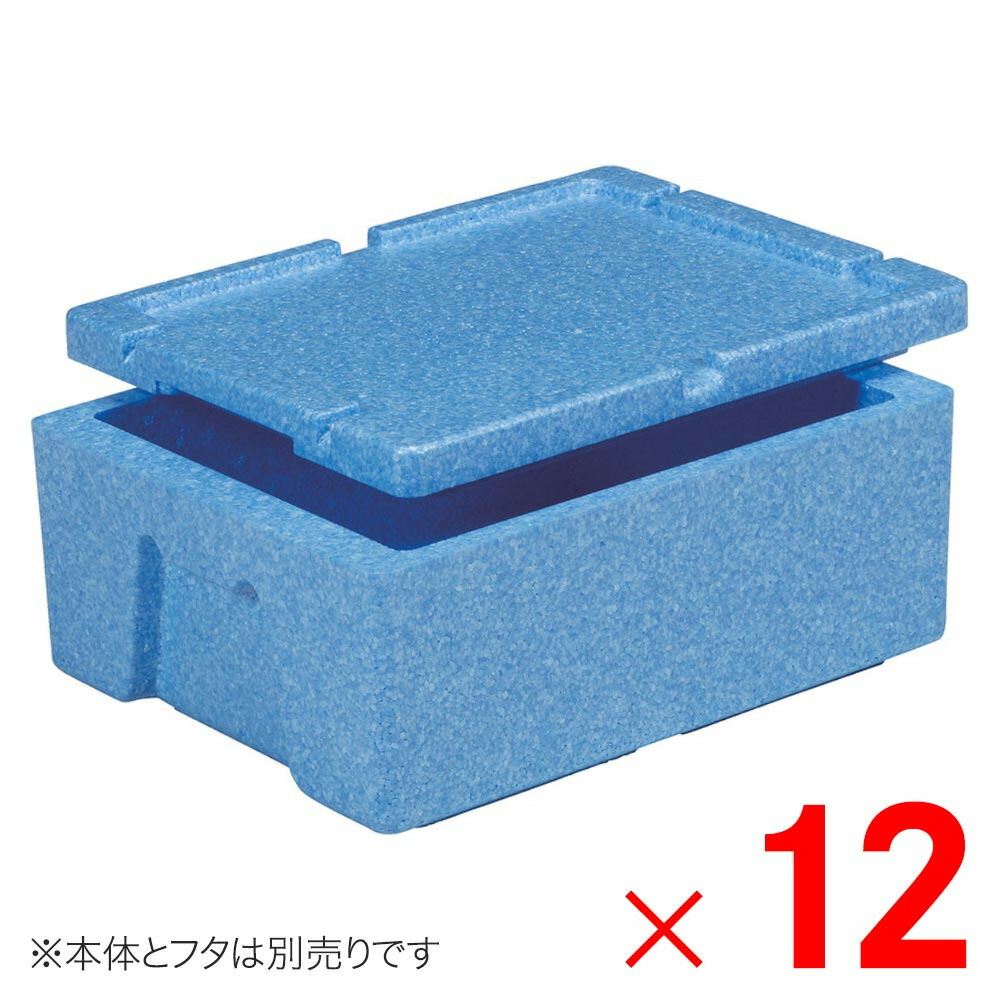 【法人制限事項】サンコー EPボックス席 #16-2 本体のみ 青色 760338-00 ×12個 仕掛ける売りわたす 【製造業者直送・代引不可・置配不可】