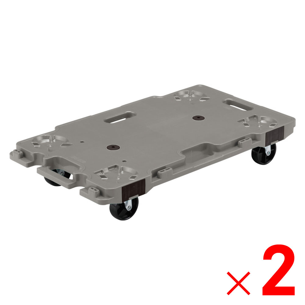 【法人限定】サンコー サンキャリー 6839 ライトグレー 802462-01 ×2個 セット販売 【メーカー直送・代引不可・置配不可】 21,302円