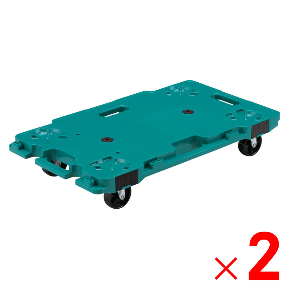 【法人限定】サンコー サンキャリー 6839 グリーン 802462-01 ×2個 セット販売 【メーカー直送・代引不可・置配不可】 20,165円