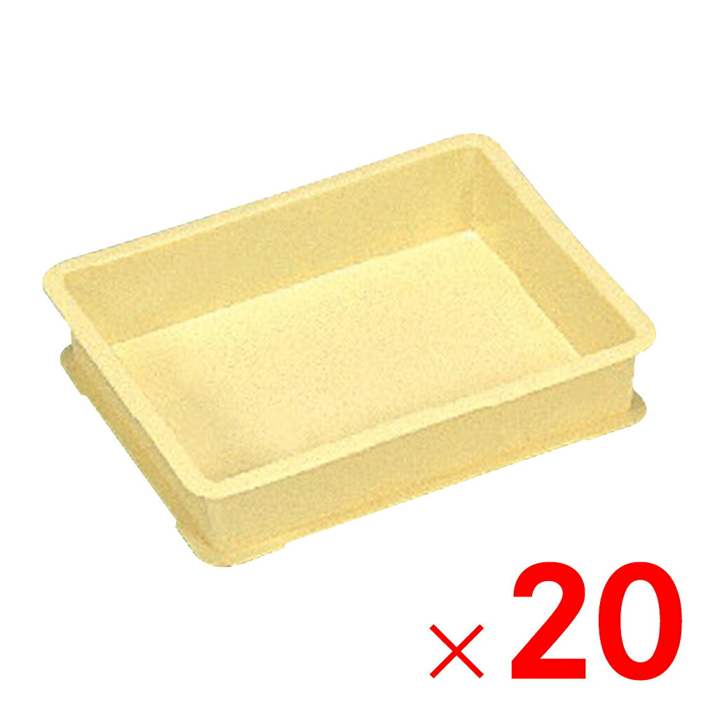 【法人押さえる】サンコー 特小型ばんじゅう F 皮膚軟化剤 200309-00 ×20個 仕掛ける売りわたす 【製造業者直送・代引不可・置配不可】