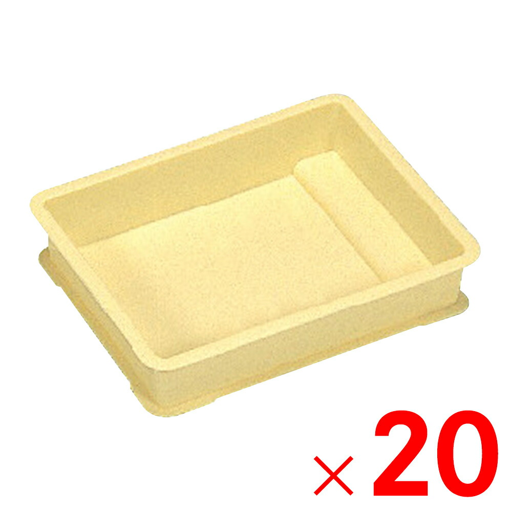 【法人押さえる】サンコー 特小型ばんじゅう S 皮膚軟化剤 200319-00 ×20個 仕掛ける売りわたす 【製造業者直送・代引不可・置配不可】