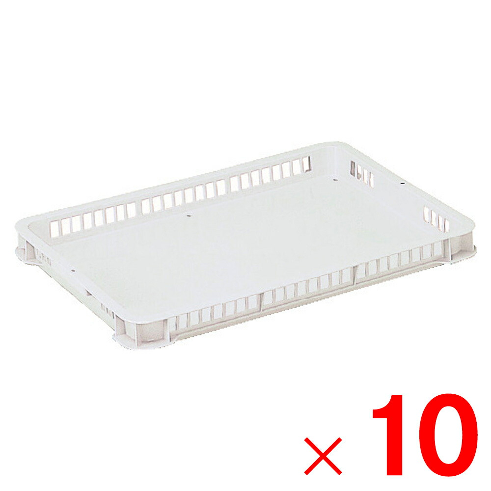 【法人限定】サンコー サンテナー B#18-3 水抜き孔有 ホワイト 101102-00 &times;10個 セット販売 【メーカー直送・代引不可・置配不可】｜Arclands Online 支店