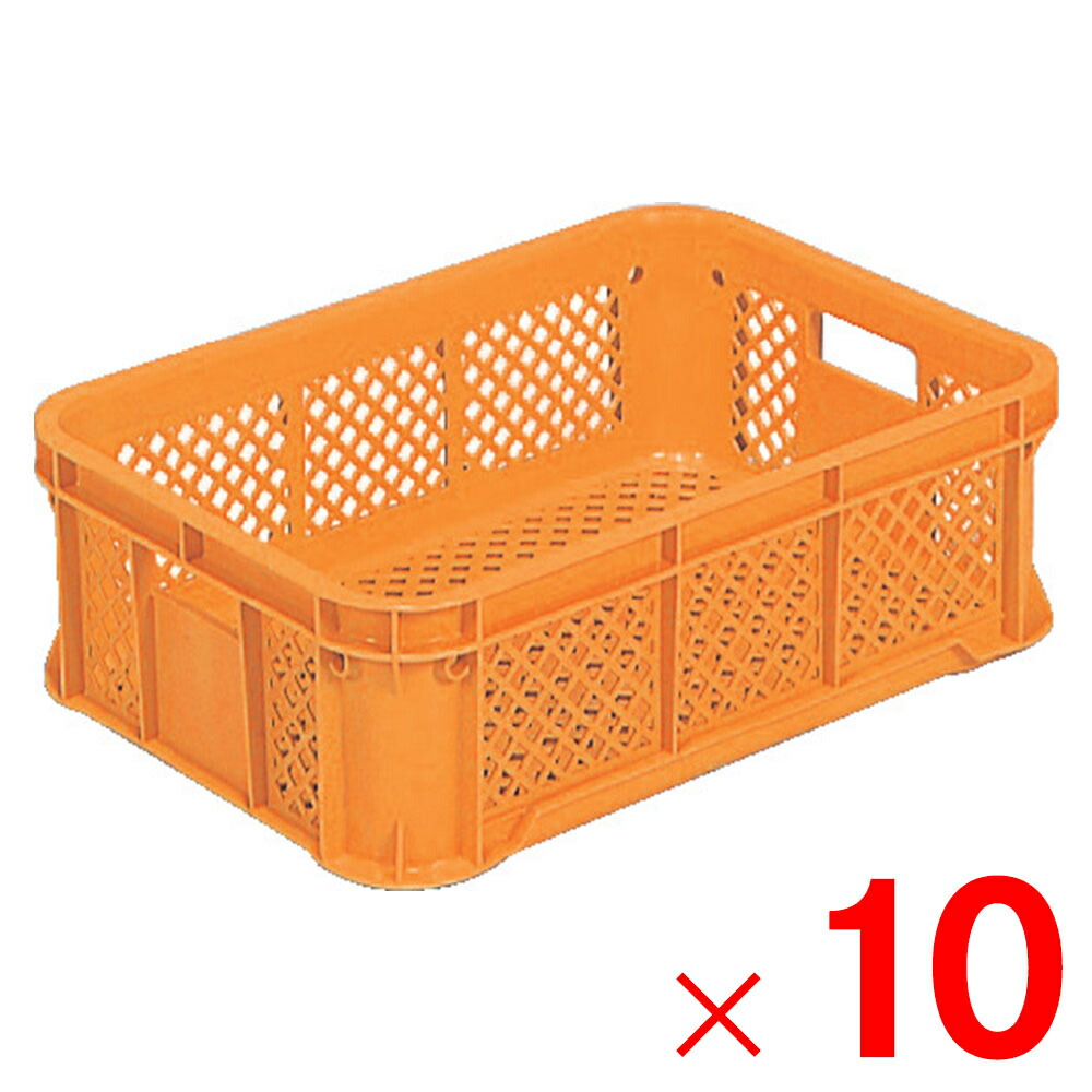 【法人限定】サンコー サンテナー B#25 オレンジ 102401-00 ×10個 セット販売 【メーカー直送・代引不可・置配不可】