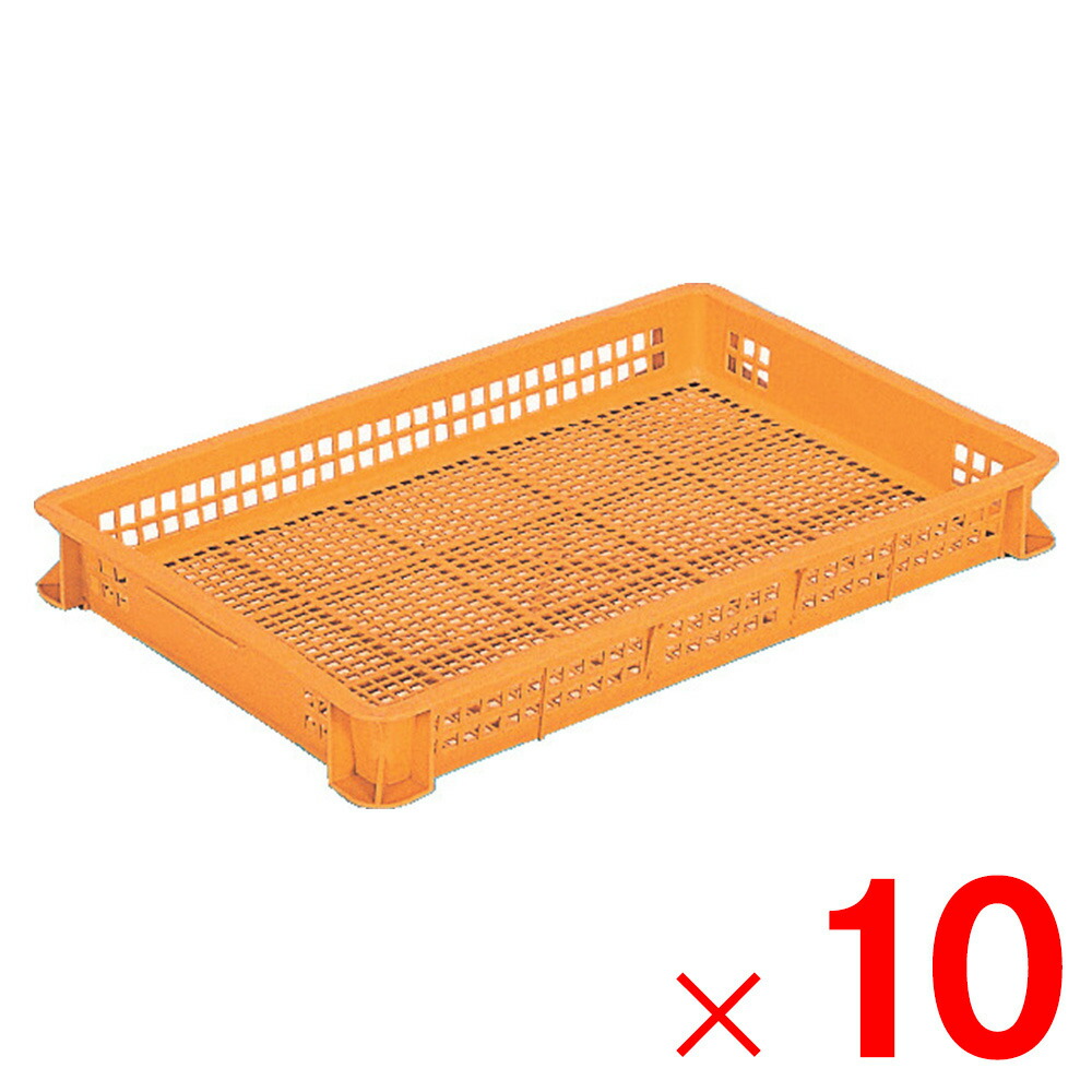 【法人限定】サンコー サンテナー B#20 オレンジ 101901-00 ×10個 セット販売 【メーカー直送・代引不可・置配不可】