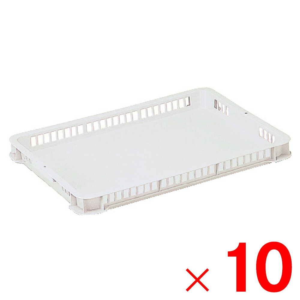 【法人限定】サンコー サンテナー B#18-3 水抜き孔無 ホワイト 101103-00 &times;10個 セット販売 【メーカー直送・代引不可・置配不可】｜Arclands Online 支店