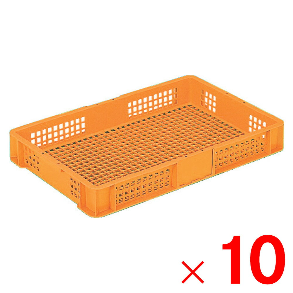 【法人限定】サンコー サンテナー B#20-2 オレンジ 102402-00 ×10個 セット販売 【メーカー直送・代引不可・置配不可】