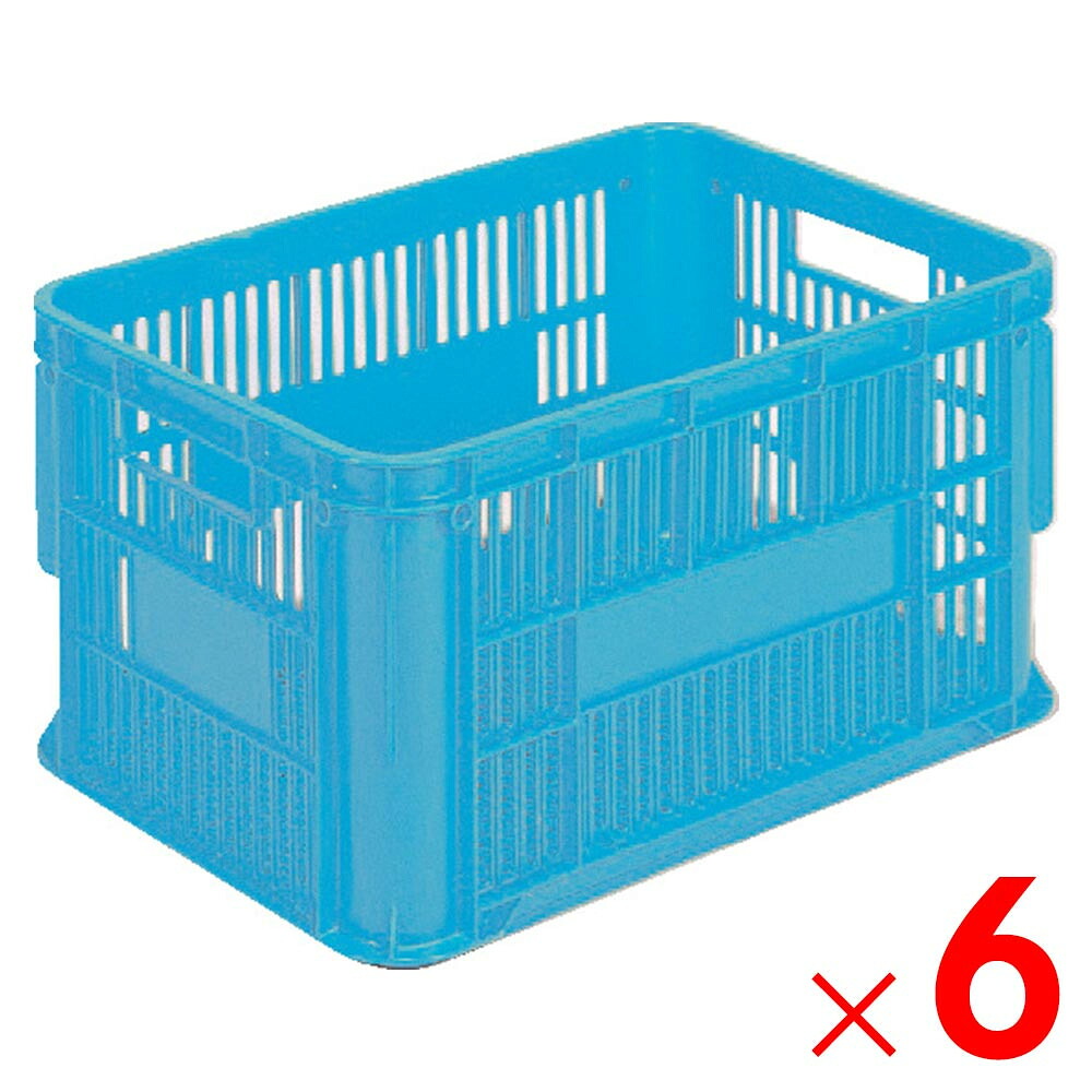 【法人限定】サンコー サンテナー B#80-3 ライトブルー 106901-00 ×6個 セット販売 【メーカー直送・代引不可・置配不可】