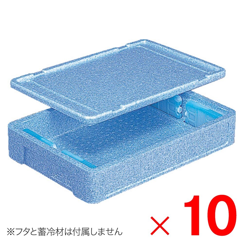 【法人限定】サンコー EPボックス #16A 本体のみ ブルー 760011-00 ×10個 セット販売 【メーカー直送・代引不可・置配不可】
