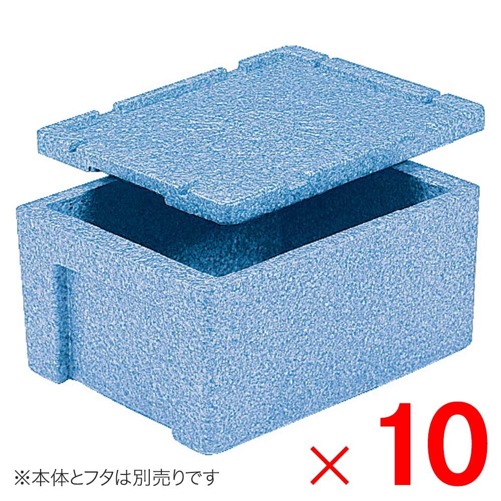 【法人限定】サンコー EPボックス #20 本体のみ ブルー 760020-00 &times;10個 セット販売 【メーカー直送・代引不可・置配不可】｜Arclands Online 支店