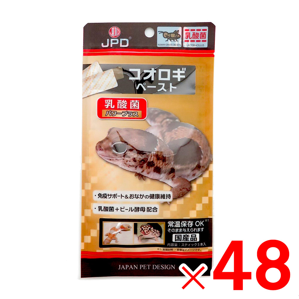 【7月20日限定！最大100％ポイントバック】ニチドウ コオロギペースト 乳酸菌パワープラス 6g&times;5本入り&times;48個 セット販売｜Arclands Online 支店