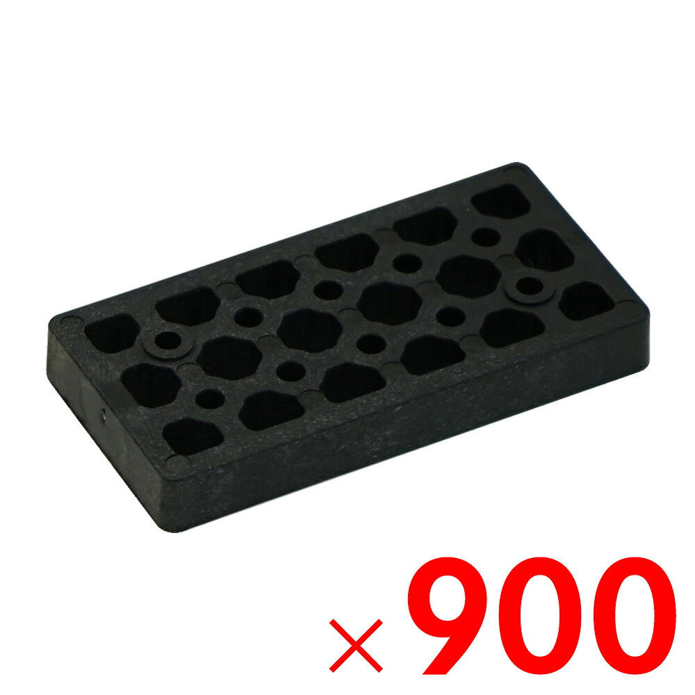 【法人限定】サンコー サンスペーサー S-10 再生ブラック 860054-00 ×900個 セット販売 【メーカー直送・代引不可・置配不可】