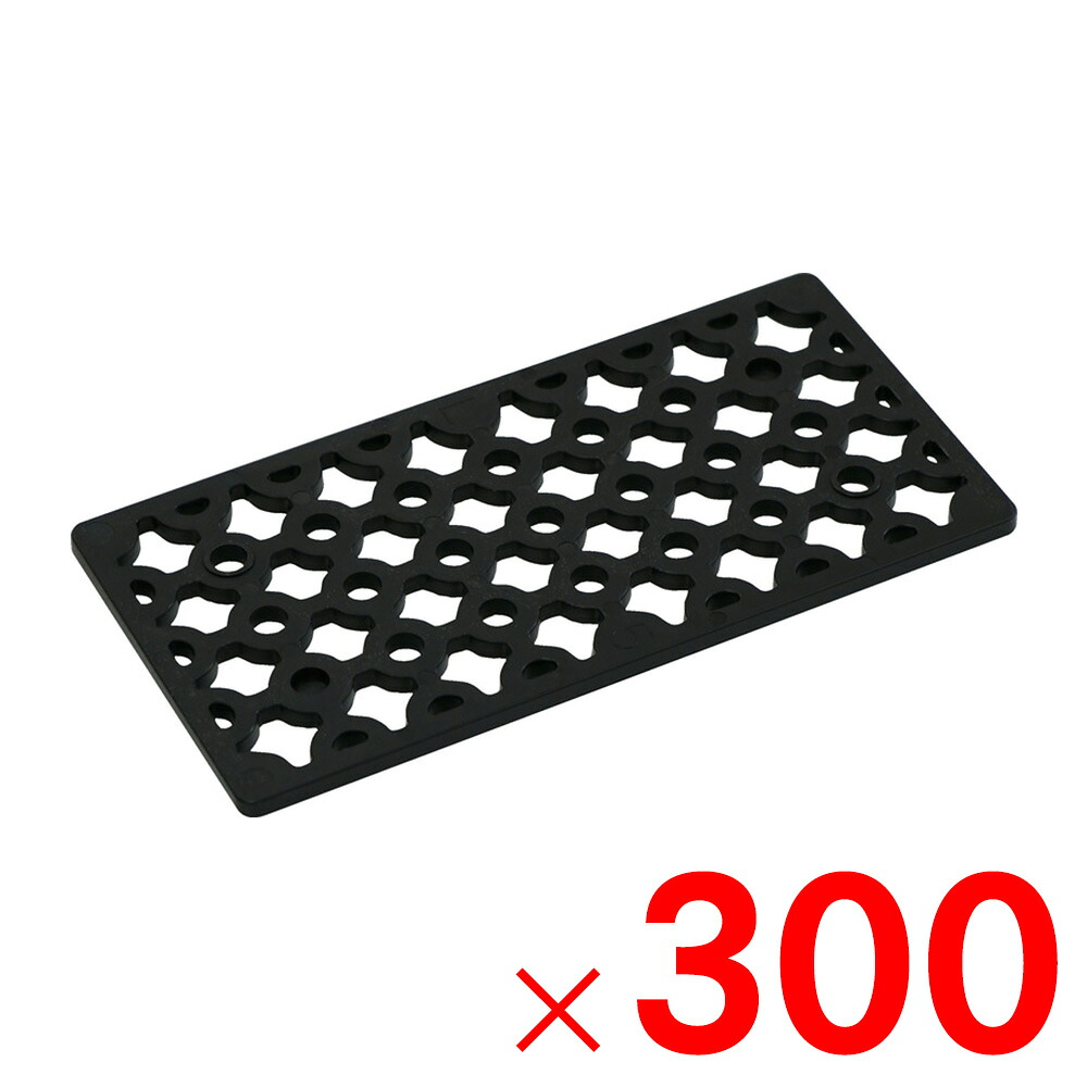 【法人限定】サンコー サンスペーサー Ｌ-5 再生ブラック 860065-00 ×300個 セット販売 【メーカー直送・代引不可・置配不可】