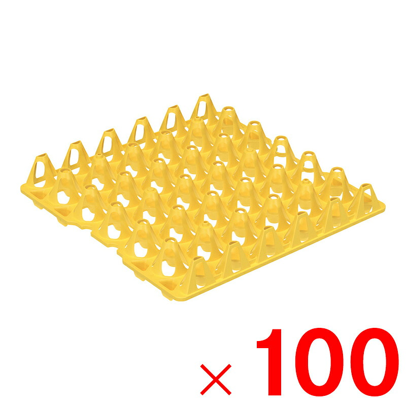 【法人限定】サンコー エッグトレー 30G イエロー 400908-00 &times;100個 セット販売 【メーカー直送・代引不可・置配不可】｜Arclands Online 支店 29,453円