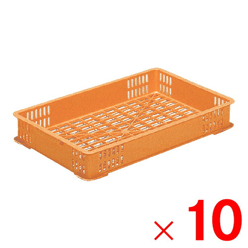 【法人限定】サンコー 麺コンテナー 1型 PP オレンジ 101300-00 ×10個 セット販売 【メーカー直送・代引不可・置配不可】