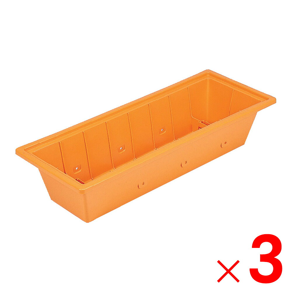 【法人限定】サンコー 開口用型枠 本体 オレンジ 804720-00 ×3個 セット販売 【メーカー直送・代引不可・置配不可】