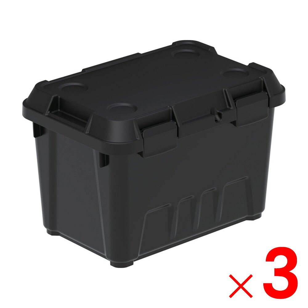 【法人限定】サンコー エコンストッカー #700 セット ブラック 860355-01 ×3個 セット販売 【メーカー直送・代引不可・置配不可】