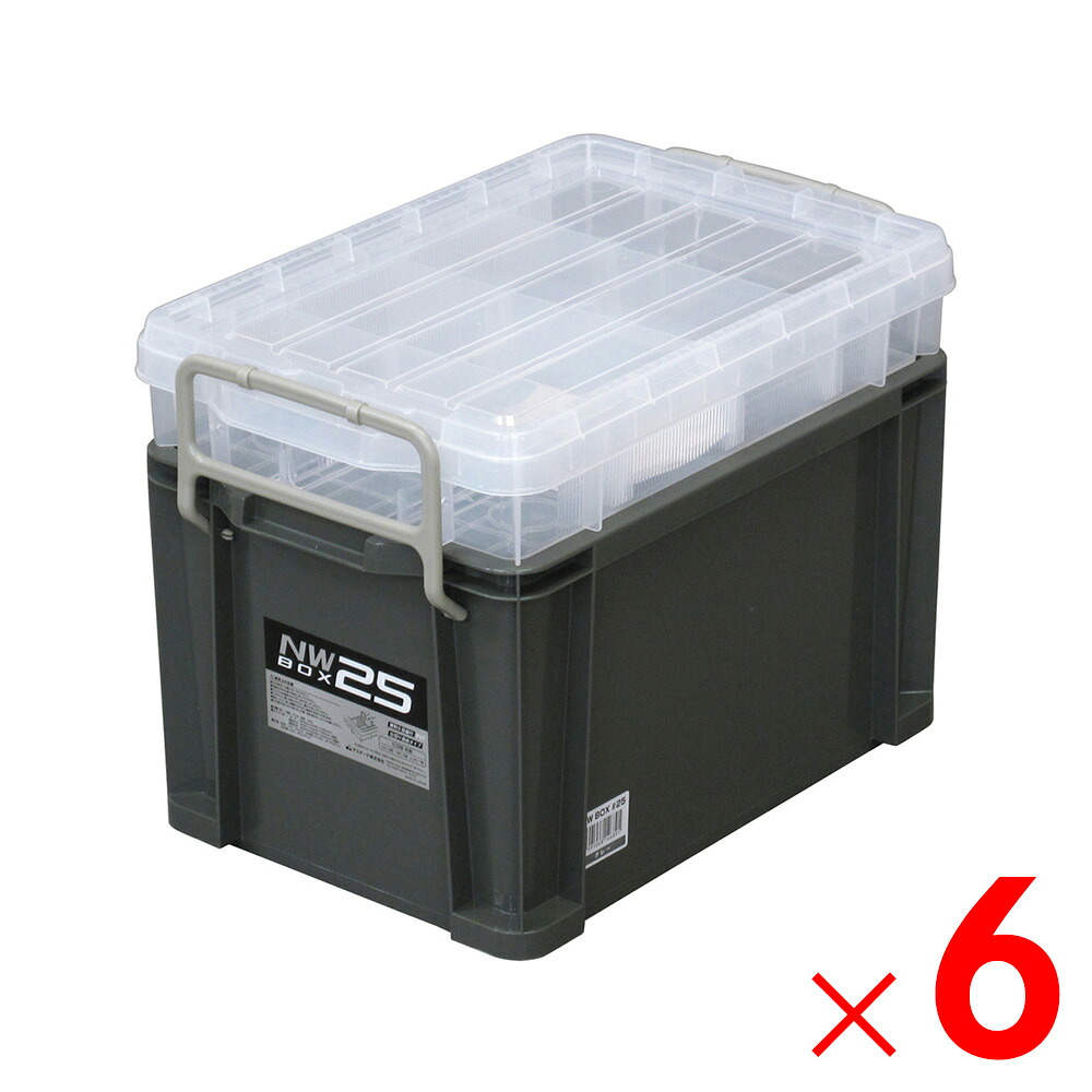 JEJアステージ NWボックス #25 グレー &times;6個 ケース販売｜Arclands Online 支店