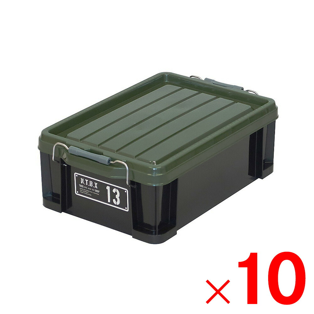 JEJアステージ NTボックス #13X ブラックグリーン ×10個 ケース販売