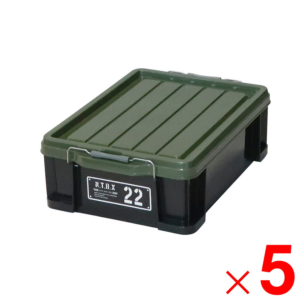 JEJアステージ NTボックス #22X ブラックグリーン ×5個 ケース販売