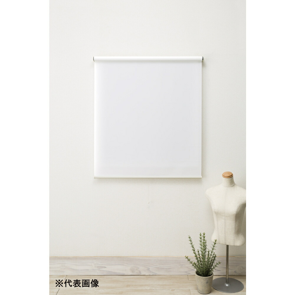 フルネス つっぱりロールスクリーン アイボリー 180×180cm L3319 【メーカー直送・代引不可・置配不可・配送地域限定】