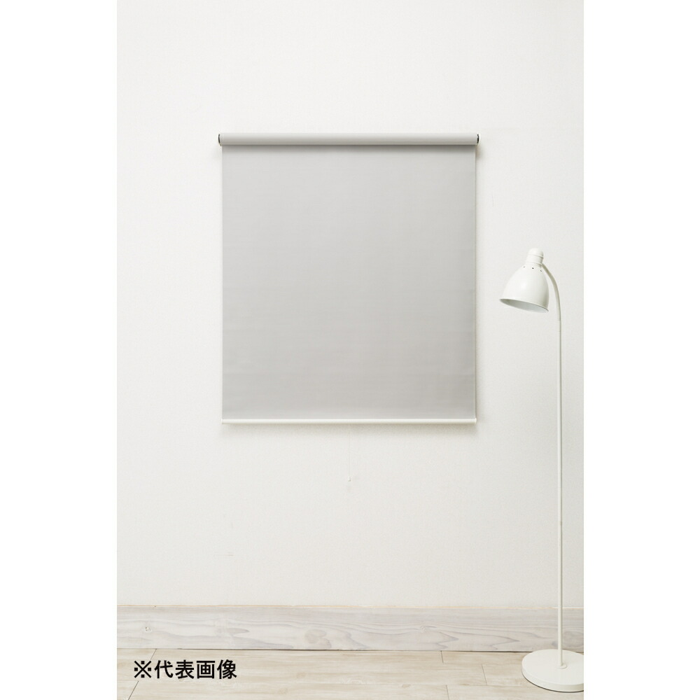 フルネス つっぱりロールスクリーン 遮光ベージュ 180×180cm L3325 【メーカー直送・代引不可・置配不可・配送地域限定】