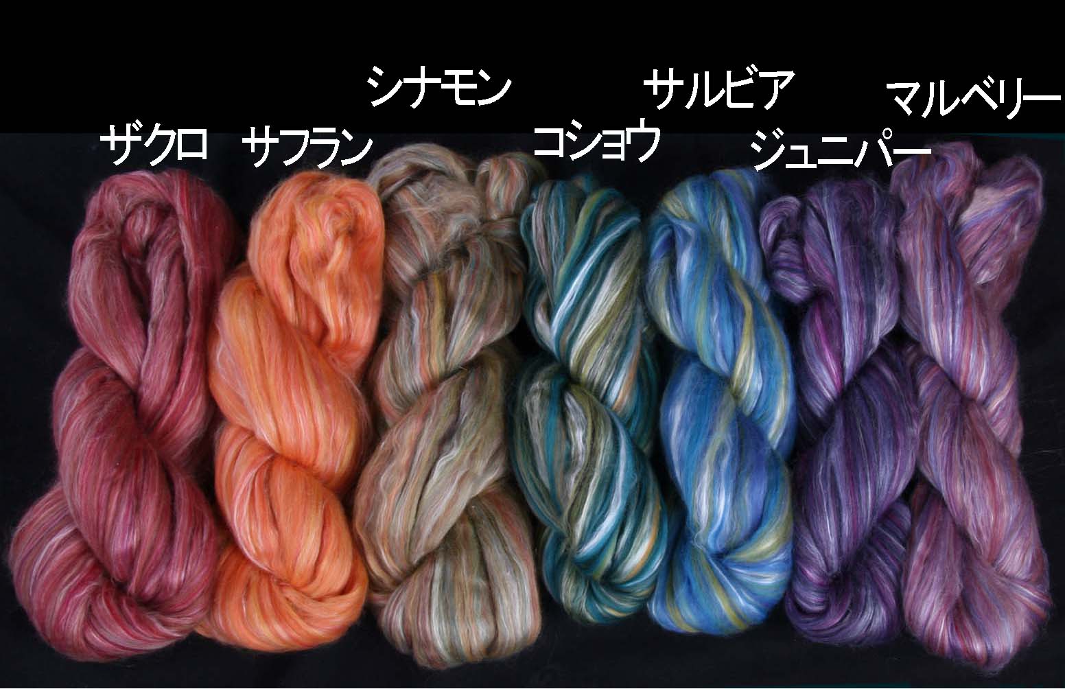 イングリッシュレスター・洗毛済みホワイト100g【羊毛フェルト ニードルフェルト 糸 紡ぎ】 手紡ぎ 織り 羊毛 の ラ・メール