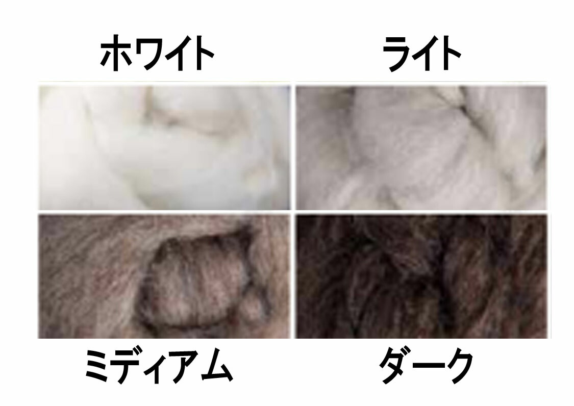 コリデールスライバー ナチュラル趣1kg 紅毛 火切 並並 薄暗い 紡ぎ 染め 染色 織布 毛 フェルト 紡糸 ワタ Daemlu Cl