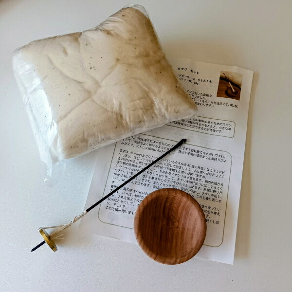 楽天市場】アシュフォード・ハンドカーダーS（スモール）細目