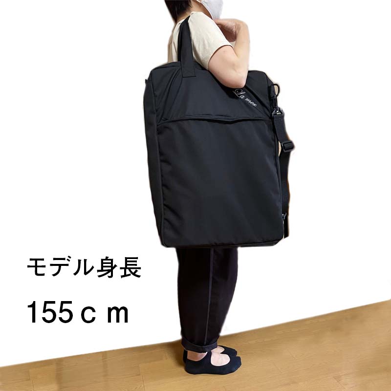 NEWラ・メールルーム40cm用バッグ【かばん卓上手織り機織機ヘドル紡ぎ染め羊毛フェルトニードル糸綿ウール】