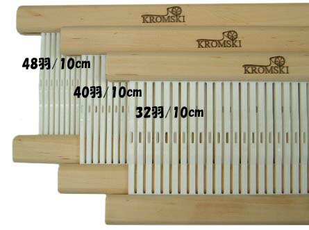 楽天市場】クロムスキー・クロッスノ織り機60cm ラッカー仕上げ【卓上