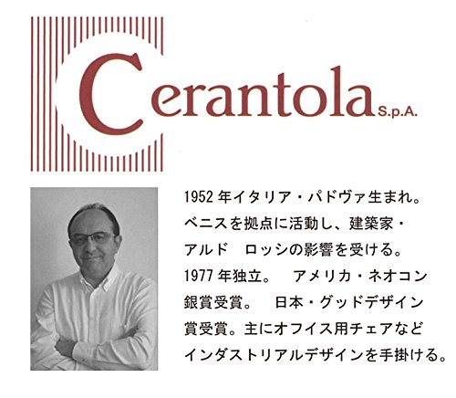 ▼▼▼COLLECTION LIVING（寄せあわせリビング）Cerantola【チェラントラ社】スウィーベルチェア  STRIKE CHAIR ストライク女性議長 色：オレンジ色STRIKE SWIVEL-X（ストライクスウィーベルエックス）Made インチ Italy