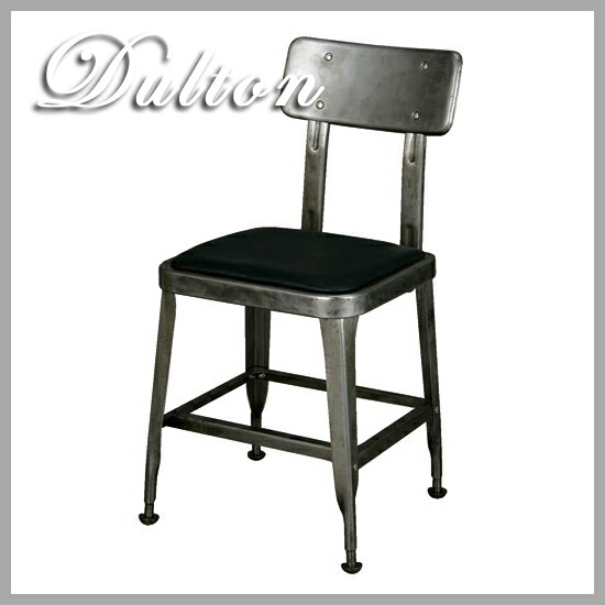 ／新生活へポイント5倍！／ DULTON(ダルトン) チェア Standard chair 100-214　色：Raw