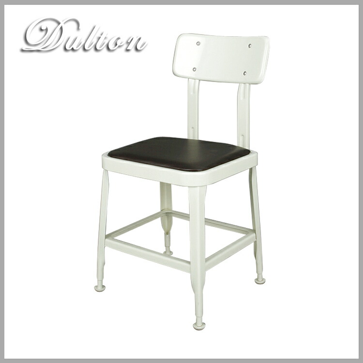 ◆只今！ポイント10倍！◆DULTON(ダルトン)チェアStandard chair100-214　色：アイボリー｜La mia Vita