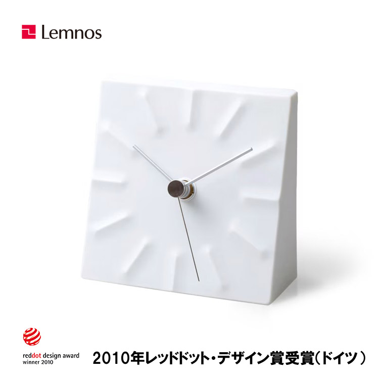 ／マラソン！ポイント10倍！／ 【デザイン：塚本カナエ】 Lemnos（レムノス） インテリアクロック TENSION