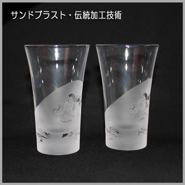 サンドブラスト加工によるガラスの花生け 楽天市場】◇スーパーセール限定！◇ペアショットグラス