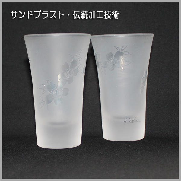 サンドブラスト　グラス サンドブラストグラス(全5種) | 製品情報 | 株式会社ナカノ