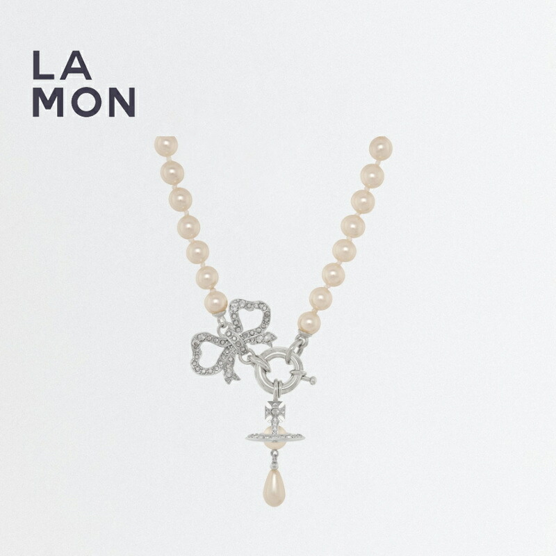 ヴィヴィアン ウエストウッド ネックレス Vivienne Westwood Rigoberta Pearl Necklace メタル クリスタル スワロフスキー グラス パール 蝶々結び ネックレス SILVER シルバー系 36,400円