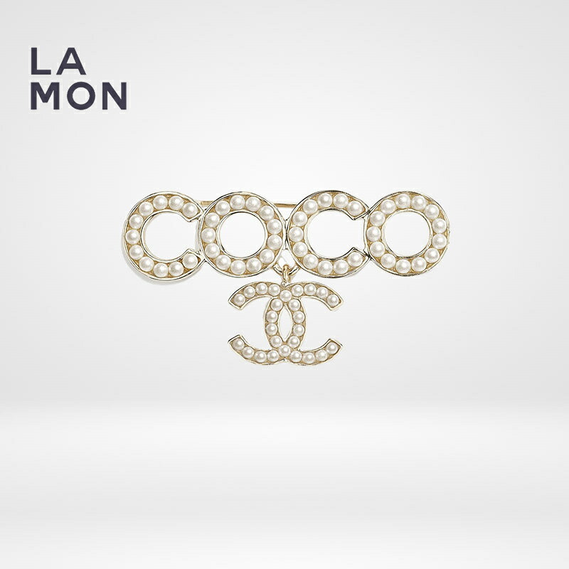 【新品】シャネル ブローチ CHANEL BROOCH AB5646 ココマーク メタル コスチューム パール ブローチ GOLD ゴールド系|LAMONBOUTIQUE店