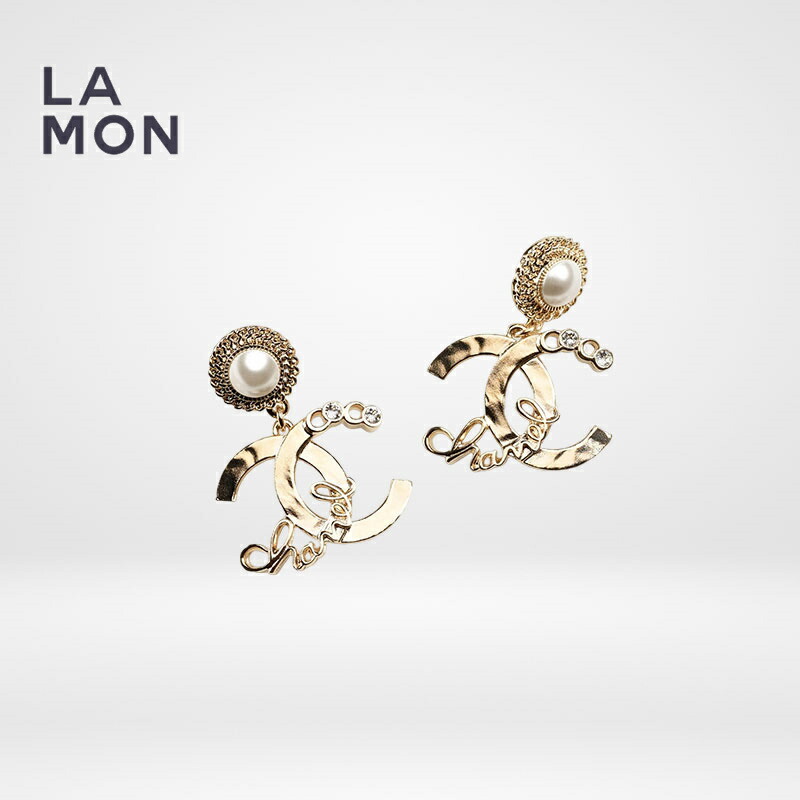 【新品】シャネル ピアス CHANEL EARRINGS AB7946 ココマーク メタル ストラス コスチューム パール ピアス GOLD ゴールド系