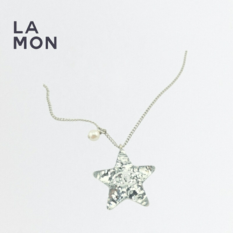 【新品】シャネル ネックレス CHANEL NECKLACE ABF131 ココマーク メタル レジン ネックレス SILVER シルバー系