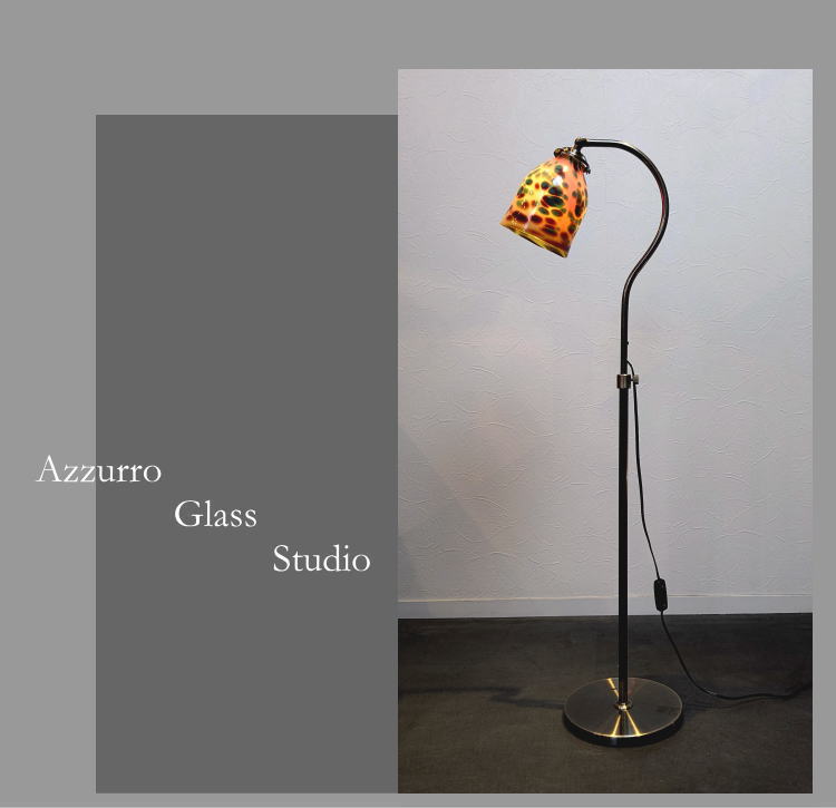 fc-580ay-az-no20ay 立ち会い場照明ランプ 立ち会い場点火装置 Azzurro Glass Studio 東敬恭