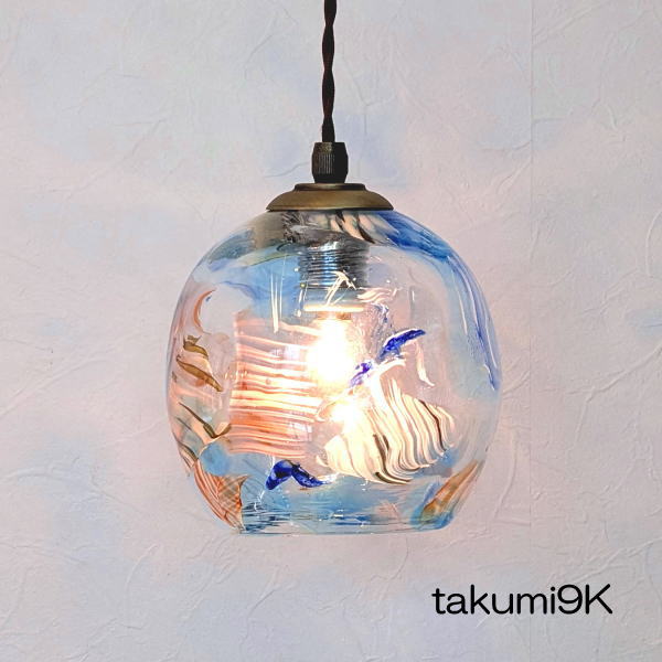琉球ガラスペンダントランプ 匠工房 takumi9k ペンダントライト 吊下げ灯 ペンダントランプ 20,713円