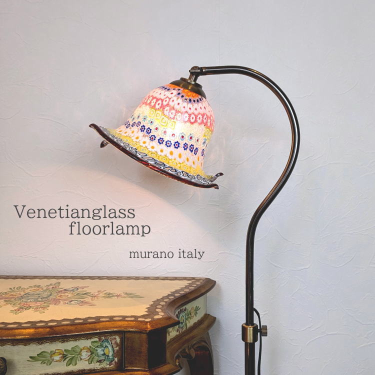★イタリア製 VENINI/ヴェニーニ 34万「Abat Jour/アバジュール」フロアランプ red VENINI Design ガラス 間接照明 ライト モダン 電機【中古家具/中古インテリア/USED家具ユーズド家具/リサイクル】 ☆イタリア製 VENINI/ヴェニーニ 34万「Abat Jour/アバジュール