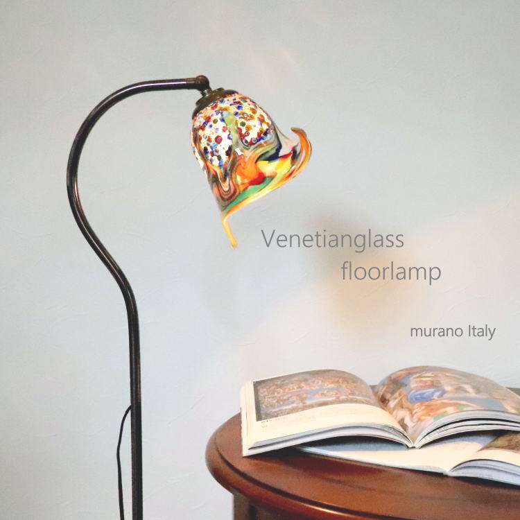 ★イタリア製 VENINI/ヴェニーニ 34万「Abat Jour/アバジュール」フロアランプ red VENINI Design ガラス 間接照明 ライト モダン 電機【中古家具/中古インテリア/USED家具ユーズド家具/リサイクル】 楽天市場】☆イタリア製 VENINI/ヴェニーニ 34万「Abat Jour