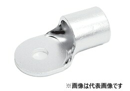 富士端子 200-16 10個入り口・入口 R型(丸形) 銅線用裸圧着端子