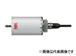 ハウスビーエム MRC-70 70Φ マルチコアドリル 両刃 マルチリョーバコアドリル（回転させる・振りまわす兼用）MRC手合い（フルセット）[MRC70]